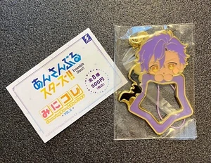 Japanese Ensemble Stars Mini Colle Star Strap Charm Otogari Adonis NEW - Picture 1 of 2