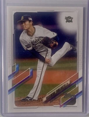 2021 Topps NPB, Yoshinobu Yamamoto, Japan, 1st Topps Card, Orix Buffaloes, #128 - Image 1 of 2