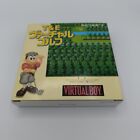 T&E Virtual Golf - Nintendo Virtual Boy / Complete In Box VGC - NTSC-J (Japan)