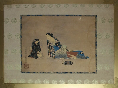 OKUMURA MASANOBU - Beauty and girl. Farbholzschnitt, Druck um 1900, edel gerahmt - Bild 1 von 4