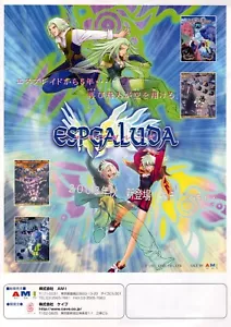 Póster publicitario promocional brillante Espgaluda Cave Arcade sin marco A0920 - Imagen 1 de 6