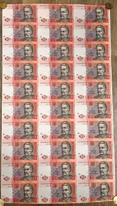 Ukraine - ungeschnittene Blätter 10 Griwen 2015 - 30 Banknoten UNC Lemberg-Zp - Bild 1 von 2