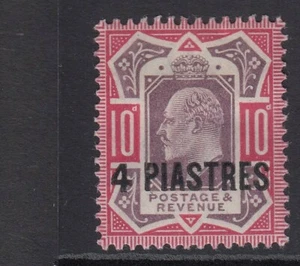 British Levant 1902/5 KEVII 4pi/10d - NO CROSS ON CROWN SG10a - Mounted mint - Picture 1 of 2