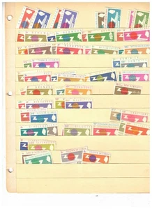 I.T.U.* 1965 CLEAROUT, OVER 60 STAMPS** cat $40.++ MNH LOT 303-81b - Picture 1 of 1
