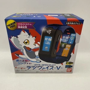 Bandai Vital Bracelet Series Digital Monster Digimon Digvice -V- As New - Picture 1 of 9