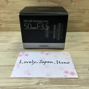 Voigtlander single-focus lens HELIAR Vintage Line 50mm 130449 - Picture 1 of 7