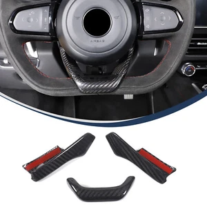 Dry Carbon Fiber Car Steering Wheel Lower U Shape Trim For Lotus EMIRA 2021-2023 - Picture 1 of 12