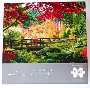 Halllmark Puzzle JAPANESE GARDEN 550 Piece Bridge Trees Red Gold Green New USA - Picture 1 of 7