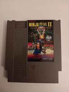 Ninja Gaiden II 2 (Nintendo NES, ) *Original Owner * - Picture 1 of 1