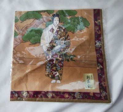 Vintage Never Used, In Pkg! Japanese Scarf Handkerchief Linen -Approx 17" Square - Image 1 of 4