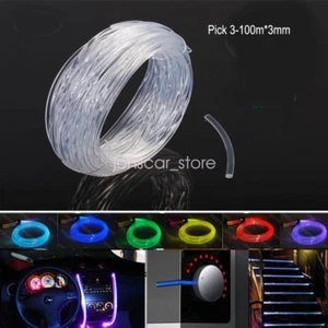 2mm 3mm Car Home 12v LED Light Lamp Decoration Side Glow Fiber Optic Cable DIY - Picture 1 of 7