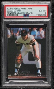 1979 Calbee April-June Central League Stars Sadaharu Oh #1 PSA 6