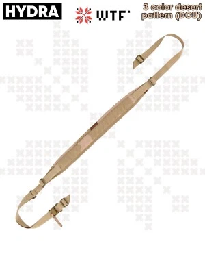 2 point tactical rifle sling HYDRA DCU / 3 Color Desert - Image 1 of 4