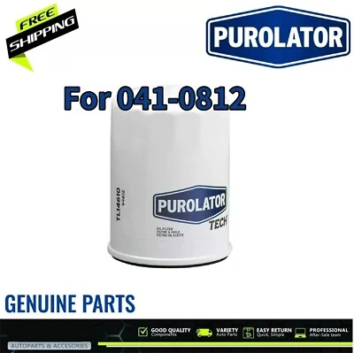041-0812 Purolator 滤油器适用于本田雅阁 Civic CR-V Odyssey Pilot MDX TL — 第 1/4 张图片