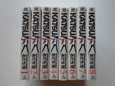 KATSU!  Mitsuru Adachi Vol. 1-8 Pocket edition Comic Manga Language:Japanese