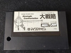 DAISENRYAKU Great Strategy for MSX /Game Cartrigde only/NTSC-J working-f0808- - Picture 1 of 9
