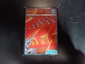 SEGA SC-3000SG-1000 Soft G-1045 Used