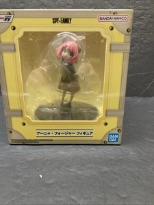 Bandai Spirits Ichibansho - Spy x Family - Anya Forger (Extra Mission), - Bild 1 von 9