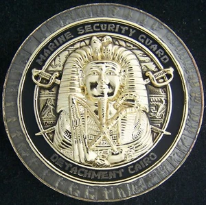 Marine Corps Security Guard Detachment MSG Cairo Egypt Challenge Coin - Picture 1 of 2