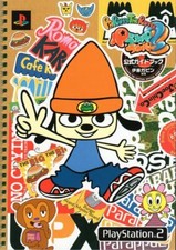 PaRappa the Rapper 2 Official Guide Book  PS2