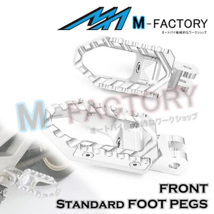 Silver TRC Front Highway Foot Pegs For Suzuki DL 1000 XT V-Strom 17-19 18 - Picture 1 of 12