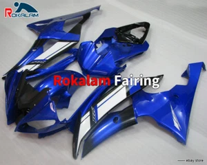 Carenado de bicicleta deportiva azul brillante para Yamaha YZF R6 2011 YZF-R6 12 13 YZFR6 - Imagen 1 de 1
