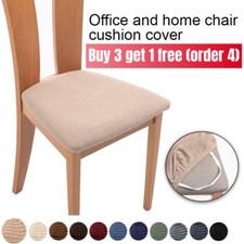 Stretch Home Kitchen Dining Room Chair Seat Covers Jacquard Slipcovers Removable