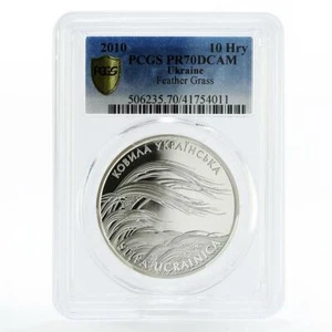 Ukraine 10 hryvnias Red Book Series Feather Grass PR70 PCGS silver coin 2010 - Picture 1 of 2