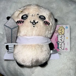 Chiikawa Ya-! Plush Doll Stuffed toy Rakko otter 16cm FuRyu Japan NEW - Picture 1 of 2