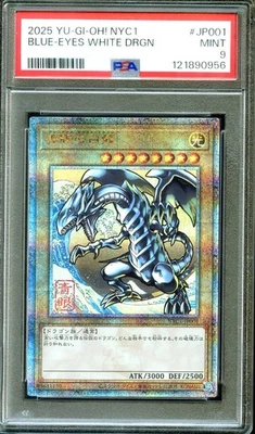 PSA 9 - Blue Eyes White Dragon  NYC1-JP001 Ukiyo-E Stamp Promo - Japanese Yugioh - Image 1 of 2