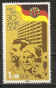 GDR 1979 30th Anniversary DDR 1m stamp from Souvenir Sheet MNH Scott#2048 - Picture 1 of 1