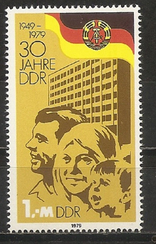 GDR 1979 30th Anniversary DDR 1m stamp from Souvenir Sheet MNH Scott#2048 - Image 1 of 1