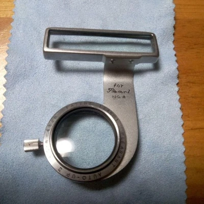 Pleasant AUTO-UP II 60-43cm Pearl No.2 Clear Lens Used Good Condition - Image 1 of 4