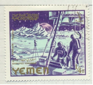Jemen Briefmarken, Weltraum Erfolge, gestempelt auf Bestellung (CTO), Scans aller - Bild 1 von 2