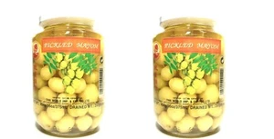2 frascos en escabeche MaYom Star Gooseberry Ma-Yom 16oz x 2 US Vendedor - Imagen 1 de 8