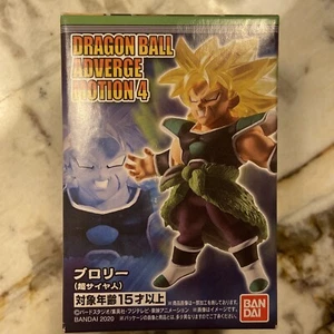 Bandai Dragon Ball Super Z Adverge MOTION 4figuriges Spielzeug Super Saiyajin Broly - Bild 1 von 6