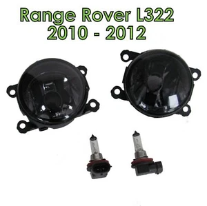 Front Fog Lamps Lights Smoked for Range Rover L322 Vogue 2010 pair - Picture 1 of 6