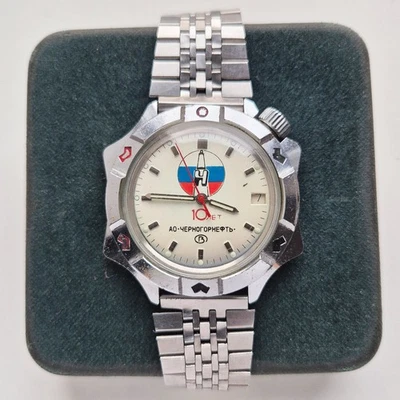 USSR Rare Watch Vostok wostok Original komandirskie 2414A oil company dial - Image 1 of 4