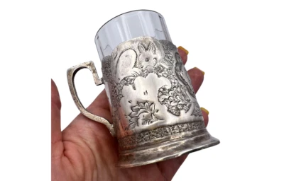 Holder Cup Handle Antique Silver Glass Persian Coffee Carved Marked Middle East - Image 1 of 4