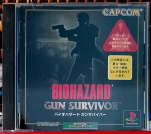 BIO HAZARD GUN SURVIVOR - RESIDENT EVIL 1 - PLAYSTATION PSX PS1 JAPAN - Picture 1 of 3