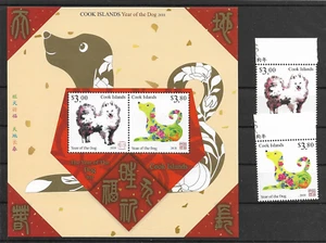 COOK ISLANDS @ 2018 YEAR OF THE DOG MNH NICE PRICED @Au.549 - Picture 1 of 1