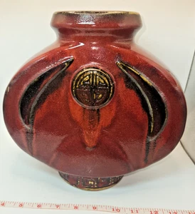 11" Medallion Flambe Oxblood Glaze Pottery Baluster Vase Destressed-Signed - Picture 1 of 13