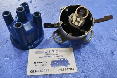 DISTRIBUIDOR FIAT RITMO 85 1.5 TEMPRA UNO 70, LANCIA DELTA 1.5 1.6 DT402L 5958566 Foto 1 de 4