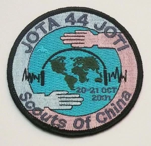 2001 SCOUTS OF CHINA (TAIWAN) - Jamboree On the Air & Internet JOTA Scout Patch - Bild 1 von 1