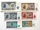 💥 LOT de Billets MONDE, BULGARIE, BULGARIA, 6 DIFFÉRENTS, 1 à 200 LEVA 1951 #35