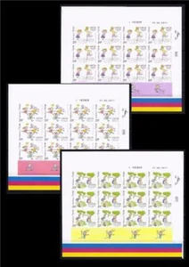 ISRAEL 2012 JUEGOS INFANTILES ESPECIAL IMPERFORATE 3 HOJAS SELLOS PESTAÑA LARGA SIN MONTAR O NUNCA MONTADO - Imagen 1 de 1