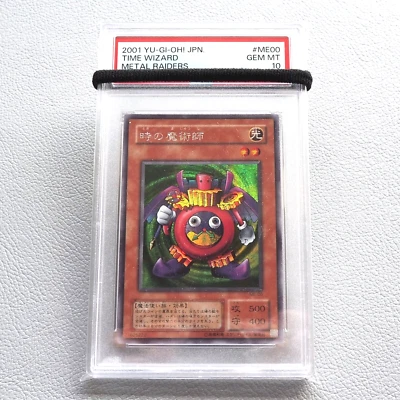 Yu-Gi-Oh PSA10 Time Wizard ME-00 Secret Rare Promo 2001 Japanese PS184 - Image 1 of 4