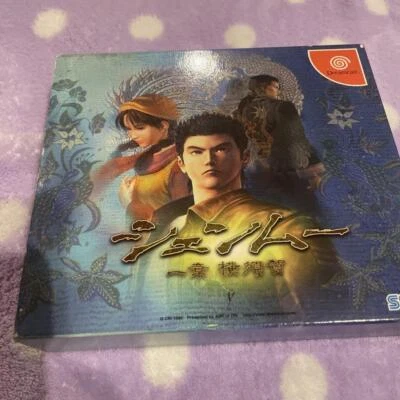 Sega Dreamcast DC Game Shenmue Chapter 1 Yokosuka 1st Limited Edition NTSC-J JP - Image 1 of 4