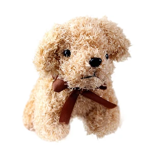 4.7" Lifelike Curly Brown-hair Dog Stuffed Plush w/ Key Ring - New - Picture 1 of 3