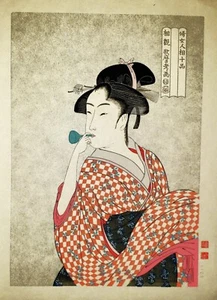 VINTAGE ANTIQUE JAPANESE WOODBLOCK PRINT UKIYO-E SHIN HANGA UTAMARO - Picture 1 of 5